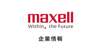 Maxell, Ltd.